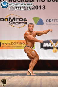 Чемпионат Москвы по бодибилдингу - 2013