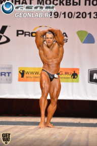 Чемпионат Москвы по бодибилдингу - 2013