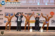 Чемпионат Москвы по бодибилдингу - 2013