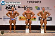 Чемпионат Москвы по бодибилдингу - 2013