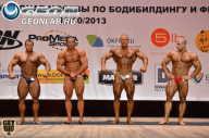 Чемпионат Москвы по бодибилдингу - 2013