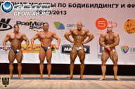 Чемпионат Москвы по бодибилдингу - 2013