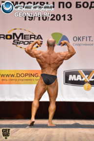 Чемпионат Москвы по бодибилдингу - 2013
