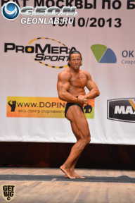 Чемпионат Москвы по бодибилдингу - 2013