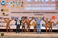 Чемпионат Москвы по бодибилдингу - 2013