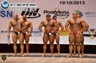 Чемпионат Москвы по бодибилдингу - 2013