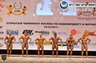 Чемпионат Москвы по бодибилдингу - 2013