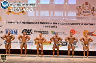 Чемпионат Москвы по бодибилдингу - 2013