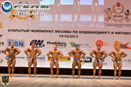 Чемпионат Москвы по бодибилдингу - 2013