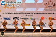 Чемпионат Москвы по бодибилдингу - 2013