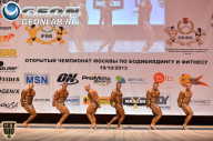 Чемпионат Москвы по бодибилдингу - 2013