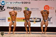 Чемпионат Москвы по бодибилдингу - 2013