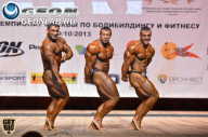 Чемпионат Москвы по бодибилдингу - 2013