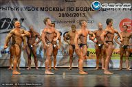 Кубок Москвы по бодибилдингу - 2013