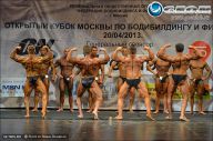 Кубок Москвы по бодибилдингу - 2013