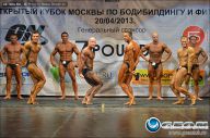 Кубок Москвы по бодибилдингу - 2013