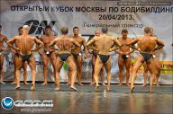 Кубок Москвы по бодибилдингу - 2013