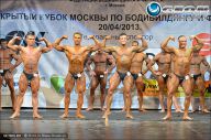 Кубок Москвы по бодибилдингу - 2013