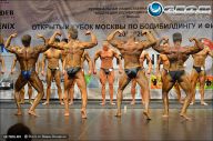 Кубок Москвы по бодибилдингу - 2013