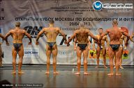 Кубок Москвы по бодибилдингу - 2013