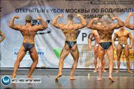 Кубок Москвы по бодибилдингу - 2013