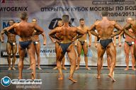 Кубок Москвы по бодибилдингу - 2013