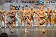 Кубок Москвы по бодибилдингу - 2013