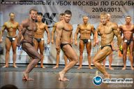 Кубок Москвы по бодибилдингу - 2013
