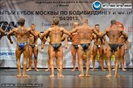 Кубок Москвы по бодибилдингу - 2013