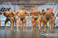 Кубок Москвы по бодибилдингу - 2013