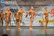 Кубок Москвы по бодибилдингу - 2013