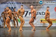 Кубок Москвы по бодибилдингу - 2013
