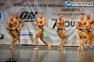 Кубок Москвы по бодибилдингу - 2013