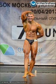 Кубок Москвы по бодибилдингу - 2013