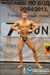 Кубок Москвы по бодибилдингу - 2013