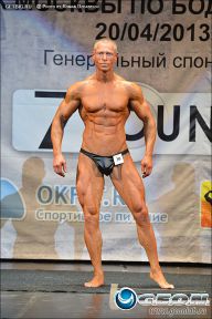 Кубок Москвы по бодибилдингу - 2013