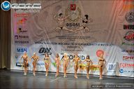 Кубок Москвы по бодибилдингу - 2013