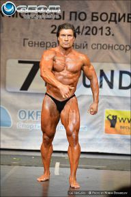 Кубок Москвы по бодибилдингу - 2013