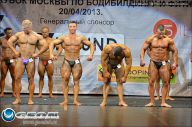 Кубок Москвы по бодибилдингу - 2013