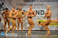 Кубок Москвы по бодибилдингу - 2013