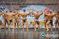 Кубок Москвы по бодибилдингу - 2013