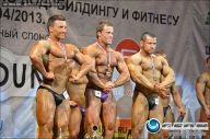 Кубок Москвы по бодибилдингу - 2013