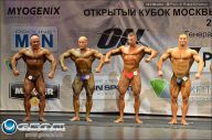 Кубок Москвы по бодибилдингу - 2013