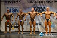 Кубок Москвы по бодибилдингу - 2013