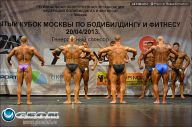 Кубок Москвы по бодибилдингу - 2013