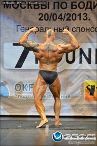 Кубок Москвы по бодибилдингу - 2013