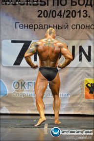Кубок Москвы по бодибилдингу - 2013