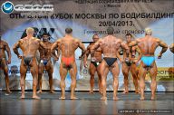 Кубок Москвы по бодибилдингу - 2013