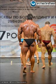 Кубок Москвы по бодибилдингу - 2013