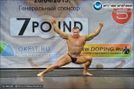 Кубок Москвы по бодибилдингу - 2013